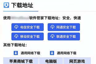 两双难救主！艾顿19投11中空砍22分15篮板&拼下6前场篮板