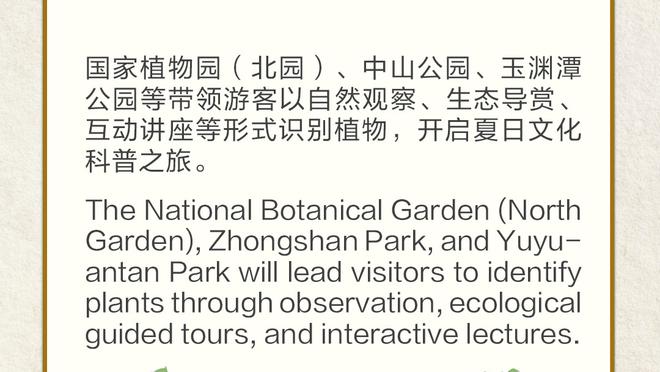 新利18官网首页截图0