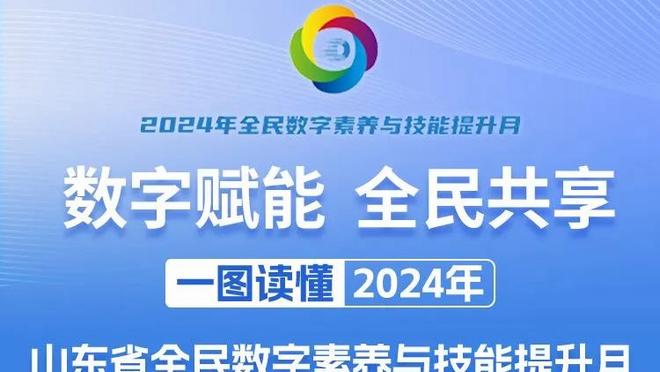 难挽败局！艾维21中10拿到全队最高23分外加4板