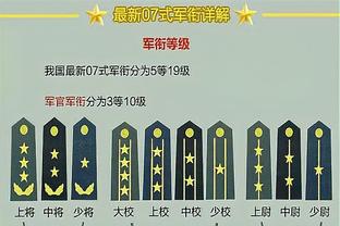 发挥挺好！巴雷特12中8砍下21分5篮板7助攻&关键两罚稳稳命中