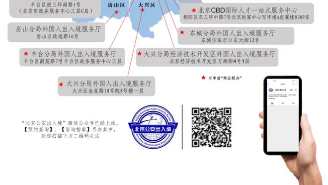 TNT：拜仁INS账号此前关注了梅西，产生舆论影响后又取关